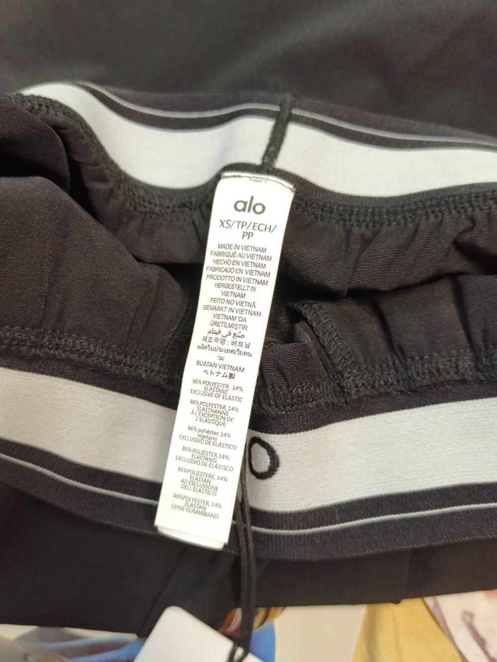 💗NWT ALO Yoga Black Suit Up Trouser 30" Inseam (Regular) Casual Daily Wear🏡 - Picture 6 of 7